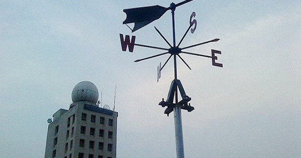 ঝড়বৃষ্টি নিয়ে যে পূর্বাভাস দিলো আবহাওয়া অধিদফতর